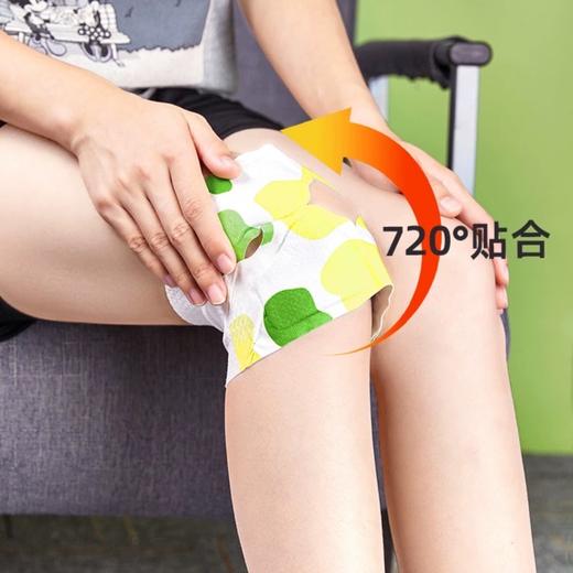 【恒温热敷！暖膝盖发热贴】舒缓不适，持久恒温，长效发热，四季常备，儿童和老人都能使用，暖膝、暖身，关节贴老人疼痛热敷暖膝暖身贴暖宝宝暖贴儿童自发热 商品图1