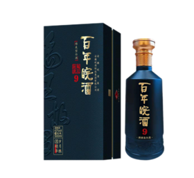 百年皖酒禹王故里9 42°绵爽型500ml*4/箱【BH】【SJSM】