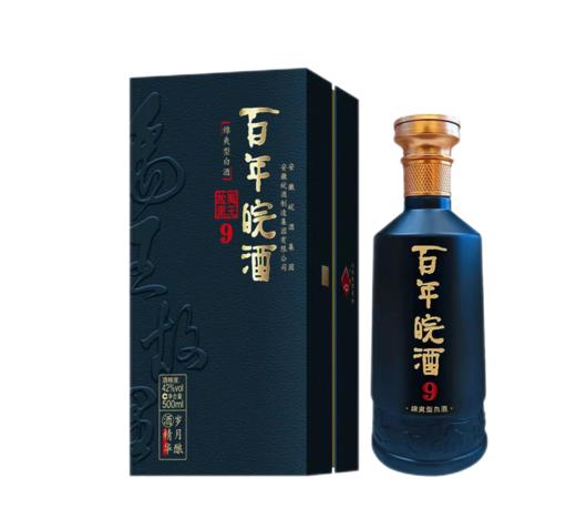 百年皖酒禹王故里9 42°绵爽型500ml*4/箱【BH】【SJSM】 商品图0