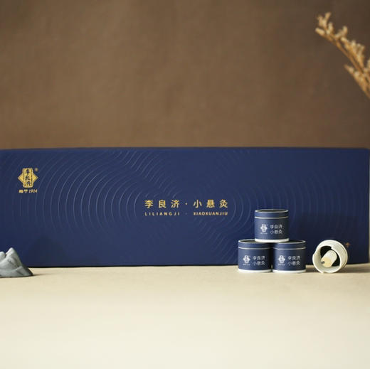 李良济小悬灸16粒/盒 商品图2