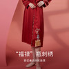新年献礼】19姆米100%桑蚕丝红色真丝新中式刺绣睡袍女晨袍金三塔新品  YSFDD106 商品缩略图2