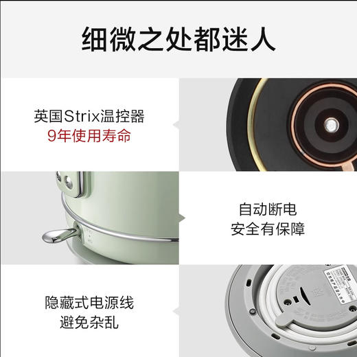 【北鼎摩登电热水壶】烧水壶304不锈钢自动断电水壶家用送礼0塑胶K203 商品图1
