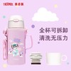 膳魔师THERMOS 儿童保温杯吸管杯直饮两用不锈钢学饮杯大容量水杯 商品缩略图0