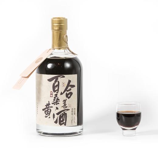 百合桑葚黄酒485ml 2瓶/8瓶箱装 自用送礼任选 商品图3
