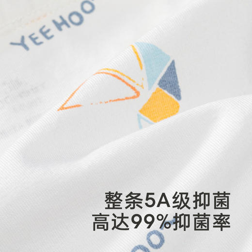 【5A抗菌】英氏儿童内裤男童透气舒适抗菌四角裤女童安全裤小短裤 商品图3