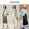 【商场同款】CJOI002 “清新短泡芙” 短款直身型晨雾绿羽绒服 轻盈软绵 温柔包裹 温暖却不厚重,适合日常通勤的时尚穿搭 商品缩略图9