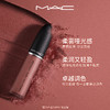 M.A.C魅可尤雾弹唇釉mac口红唇彩997#982#991# 商品缩略图4