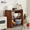 初心| 桌面收纳柜 商品缩略图1