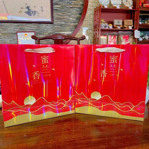 蜜兰香2号 商品图1