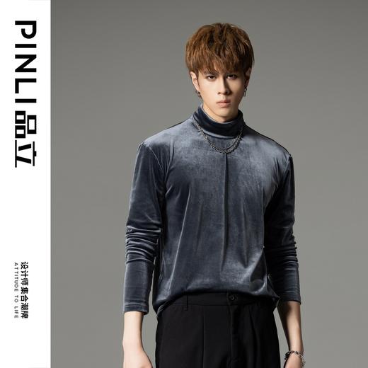 PINLI品立秋冬新品丝绒高领长袖T恤男士休闲高级感打底衫上衣B233111133 商品图6