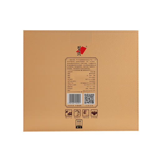 贵州习酒·金钻习酒 53度500ml （礼盒款）酱香型白酒 商品图5