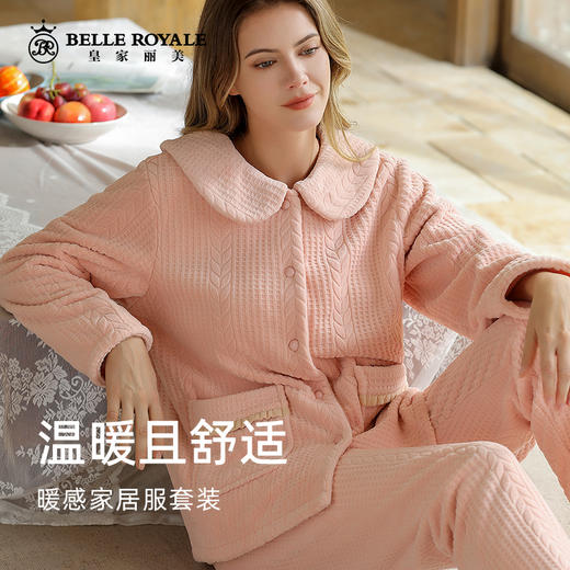 女士加绒睡衣秋冬款保暖加厚高档烂花绒家居服套装JJT90032 商品图0