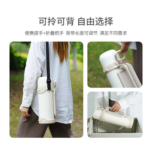 乐扣乐扣（LOCK&LOCK）保温壶大容量户外水壶旅行便携家用304不锈钢车载按压式 LHC1477 商品图4