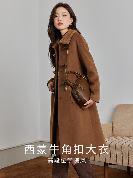 【年终特卖】熙世界100%初剪羊毛双面呢大衣2025冬装中长款牛角扣羊绒毛呢外套 商品图1