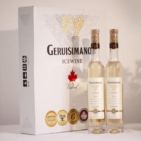 歌瑞斯威代尔冰白葡萄酒｜冰天雪地里才有的奇迹葡萄酒 源自加拿大TOP冰酒产区