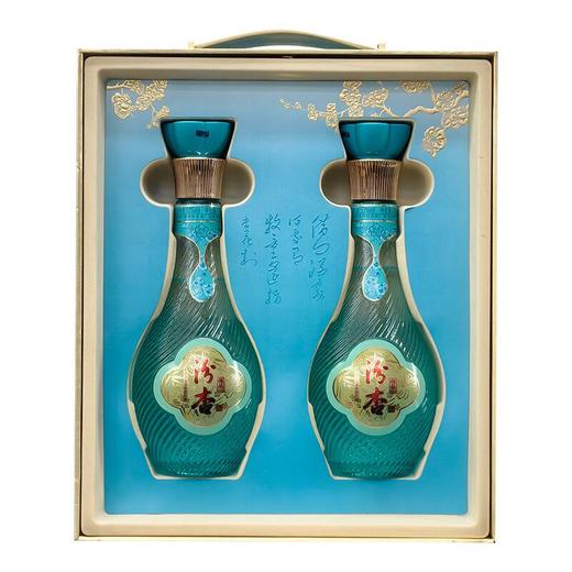 【福利秒杀】汾杏 藏品A20 清香型 475ml*2瓶*3盒 商品图1