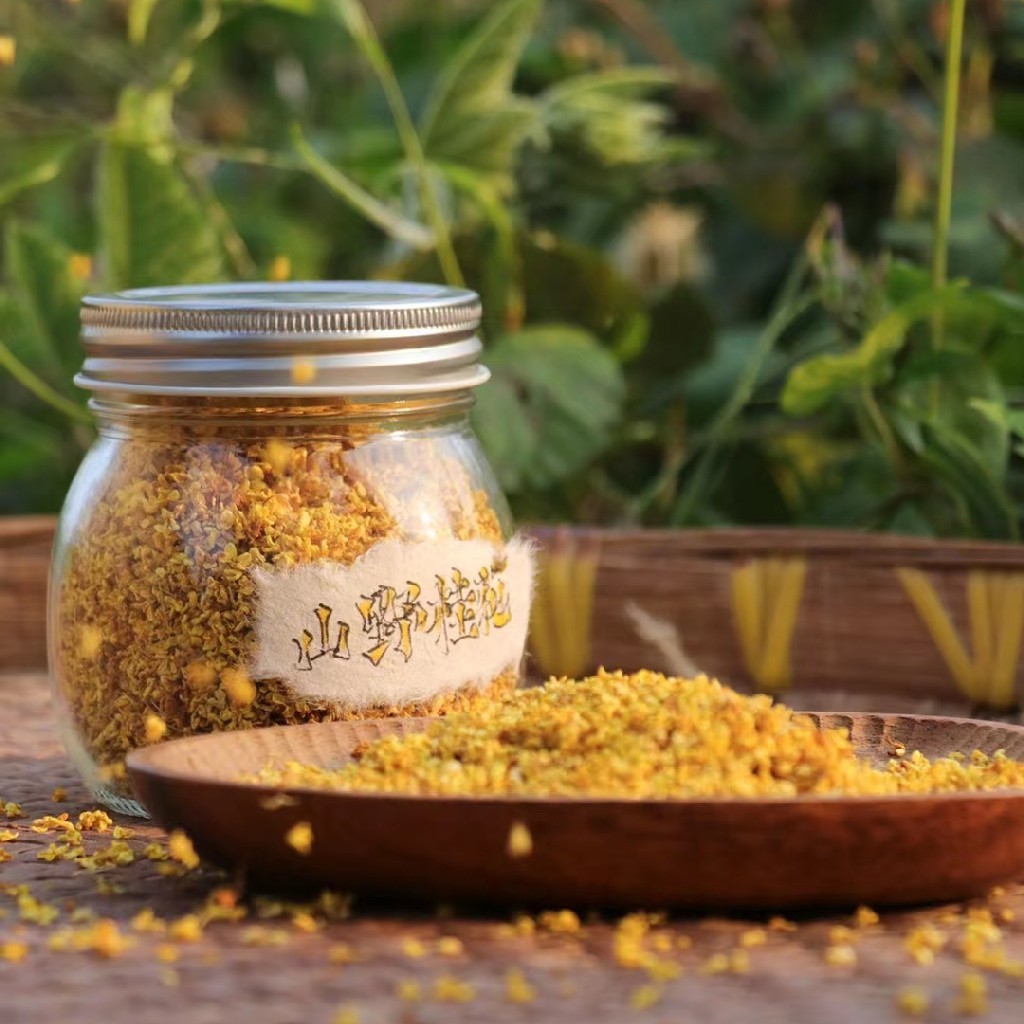 【山野桂花】158元/2罐