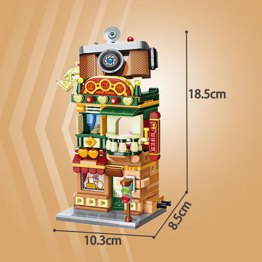 启蒙民国照相馆K28015 商品图2