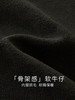 【专属特价】熙世界黑色抓毛牛仔裤女薄绒2025秋冬季新款高腰小个子直筒烟管裤 商品缩略图3