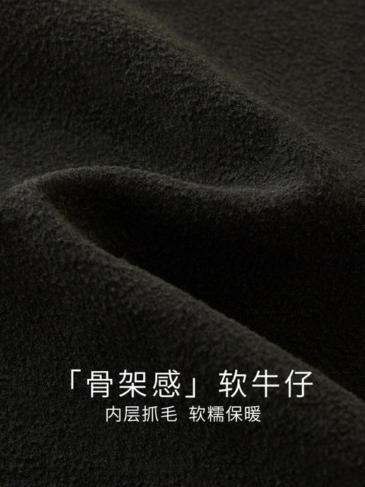 【专属特价】熙世界黑色抓毛牛仔裤女薄绒2025秋冬季新款高腰小个子直筒烟管裤 商品图3