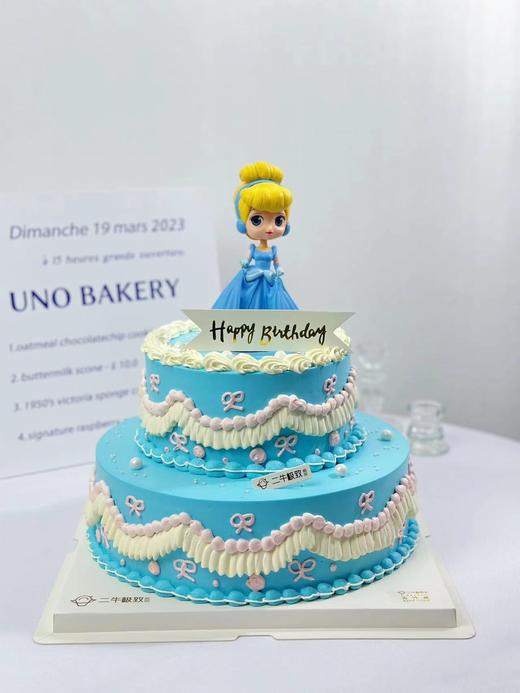 双层 - 辛德瑞拉 商品图0