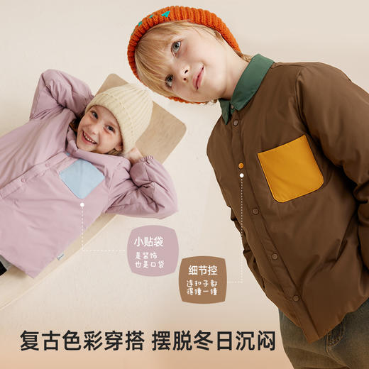 【亲子款 美拉德穿搭 耐磨抗风】90白鸭绒翻领口袋拼色羽绒服PDWT2301 商品图2