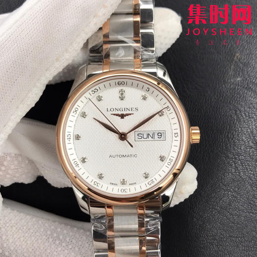 新升级版 浪琴v3名匠双历系列😎ི 间玫金钻面 经典爆款推荐，原装级蓝宝石镜面，表盘38.5mm 316L精钢表壳表带 ETA2836-2自动上链机械机芯 商品图0