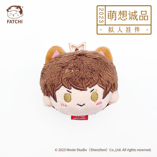 萌想诚品【拟人挂件】如果历史是一群喵挂件瓜子煎饼可爱卡通 商品图4