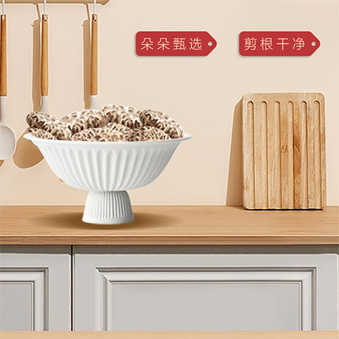 花菇250g 商品图1