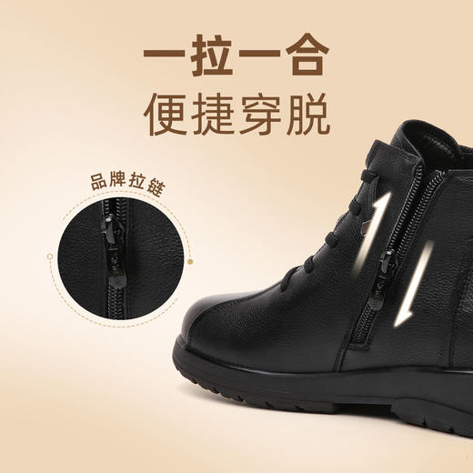 信诺真皮软底妈妈棉鞋2023新款冬季防滑加绒中老年皮鞋休闲女短靴23M305-8D 商品图3