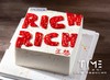 Rich Rich 商品缩略图0