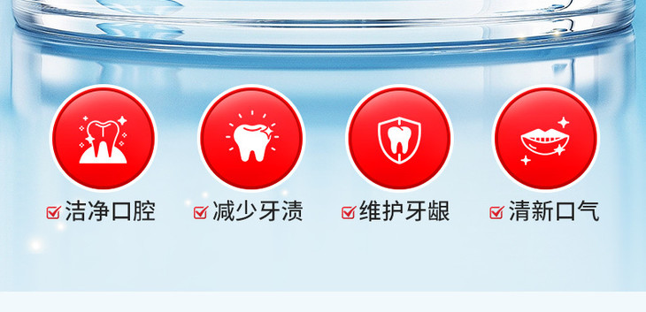 雅牙仕益生菌亮白牙膏_02