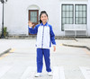 青之树【高级版】小学冬装运动服【深圳市中小学校服供应商】 51深圳校服 商品缩略图4
