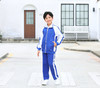 青之树【高级版】小学冬装运动服【深圳市中小学校服供应商】 51深圳校服 商品缩略图3