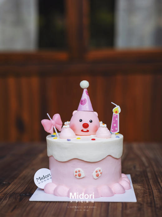 Loopy小可爱·低卡糖蛋糕  | Midori 商品图0