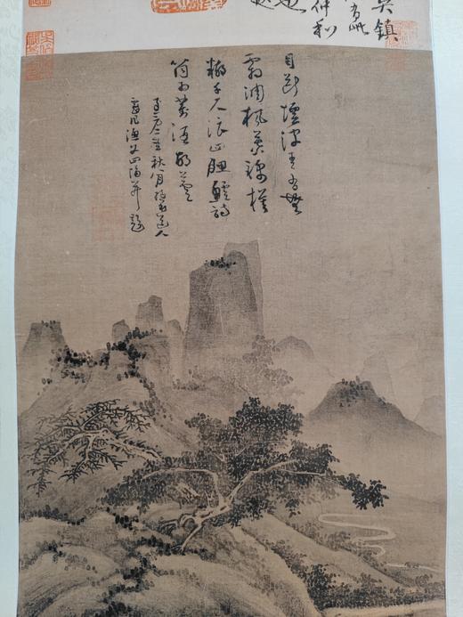 【定制书画】（元）吴镇《渔父图》绢本立轴 馆藏书画高仿复制艺术品（付款后28天内发货） 商品图12