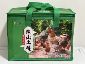 【A-005】【N】吉姑姑广西整鸡1只跑山黄油土鸡老母鸡广西十万大山放养月子鸡柴鸡新鲜现杀草鸡