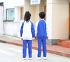 青之树【高级版】小学冬装运动服【深圳市中小学校服供应商】 51深圳校服 商品缩略图2