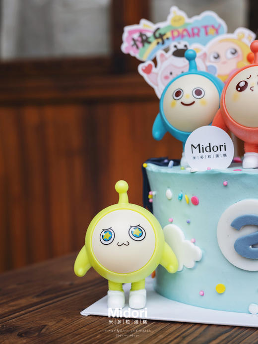 蛋仔派对 商品图4