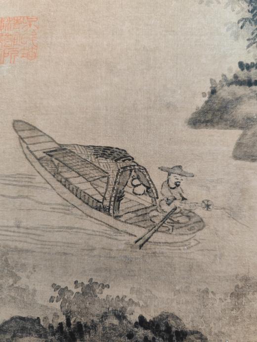 【定制书画】（元）吴镇《渔父图》绢本立轴 馆藏书画高仿复制艺术品（付款后28天内发货） 商品图2