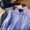 秋冬新款男士纯棉牛津纺衬衫 商品缩略图1