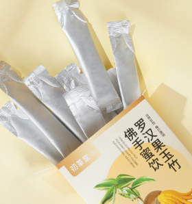 嗓子又干又痒、还有痰？最管用的水果不是枇杷、雪梨，而是它，条件允许建议多吃！