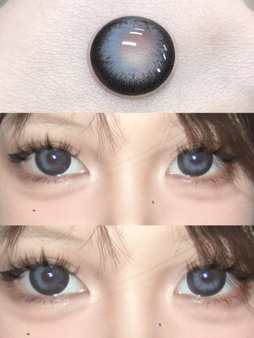 Doriscon傲娇蓝莓 14.5mm 商品图1