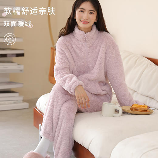 【谷小悠双面暖绒加厚家居服9809】双面暖绒，亲肤软糯，立领设计护颈抗风 商品图0