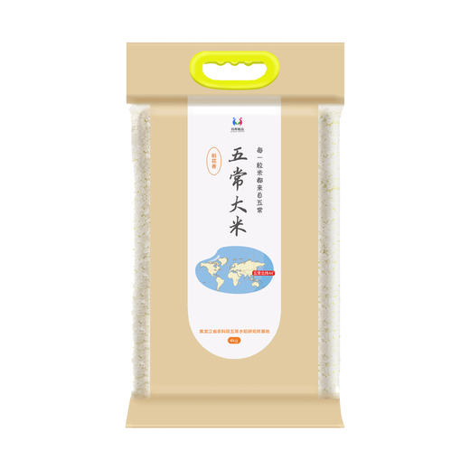【码帮自有基地出品 五常水稻研究所全程监控】妈妈米呀 正宗五常稻花香2号大米 （绿色A级） 商品图0