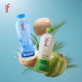 IF香水椰椰子水