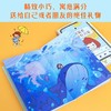 愿你温柔且有力量 小嘉啊 读书博主 原创漫画故事集 关于成长与伤痛 爱与勇气 商品缩略图4