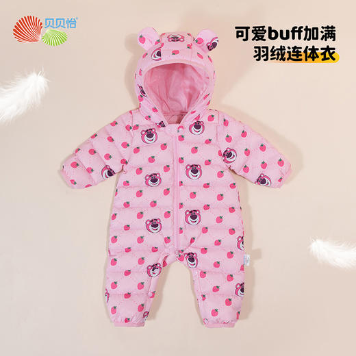 迪士尼贝贝怡联名秋冬儿童草莓熊可爱羽绒连体衣宝宝哈衣外出冬装234L2063
 商品图6