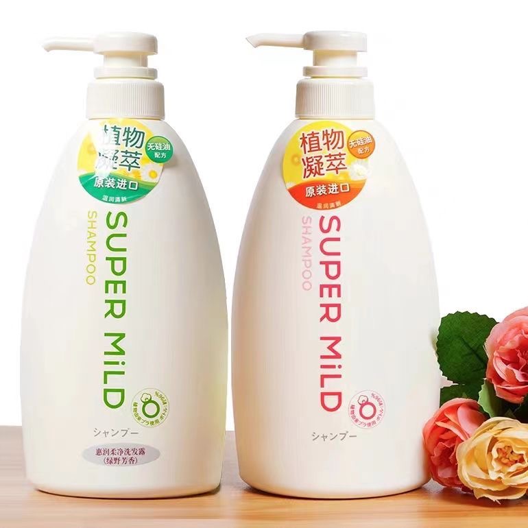 菲婷丝 惠润 柔净洗发露 600ml【全新品】