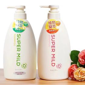 菲婷丝 惠润 柔净洗发露 600ml【全新品】